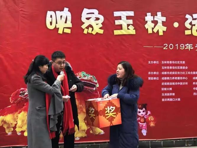 玉林青春岛社区电话