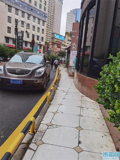 黔灵东路 什么社区