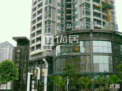 富力海洋 社区电话