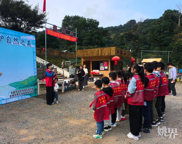 宁波东城社区 小学