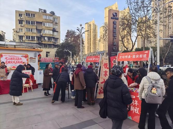 通讯广场 龙江社区