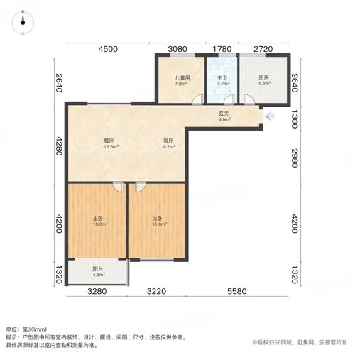 古田兴隆花园租房信息