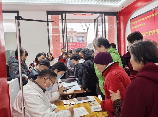 沈阳 宜兴街 社区