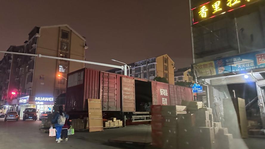 长沙雨花区合丰社区