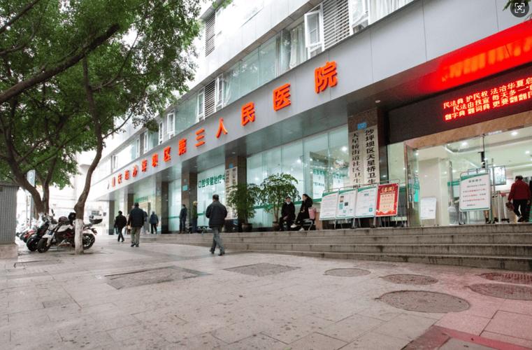 天星桥天马支路社区