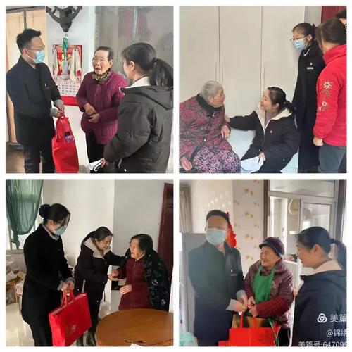 锦绣龙城 南湖社区