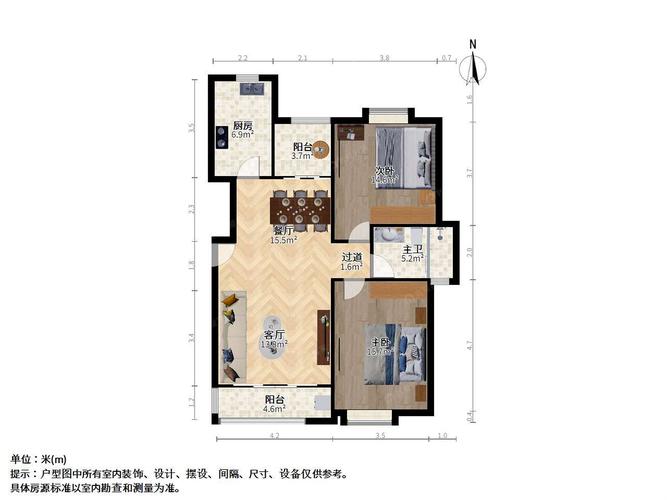 昆山嘉馨花园二手房价格