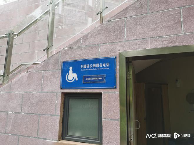 香洲社区公园 招标