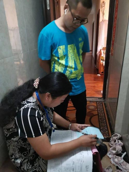 南洋花园社区 电话