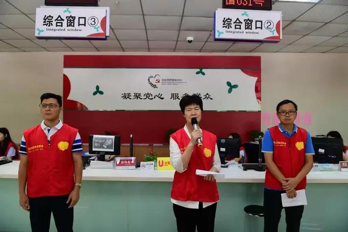 南洋花园社区 电话