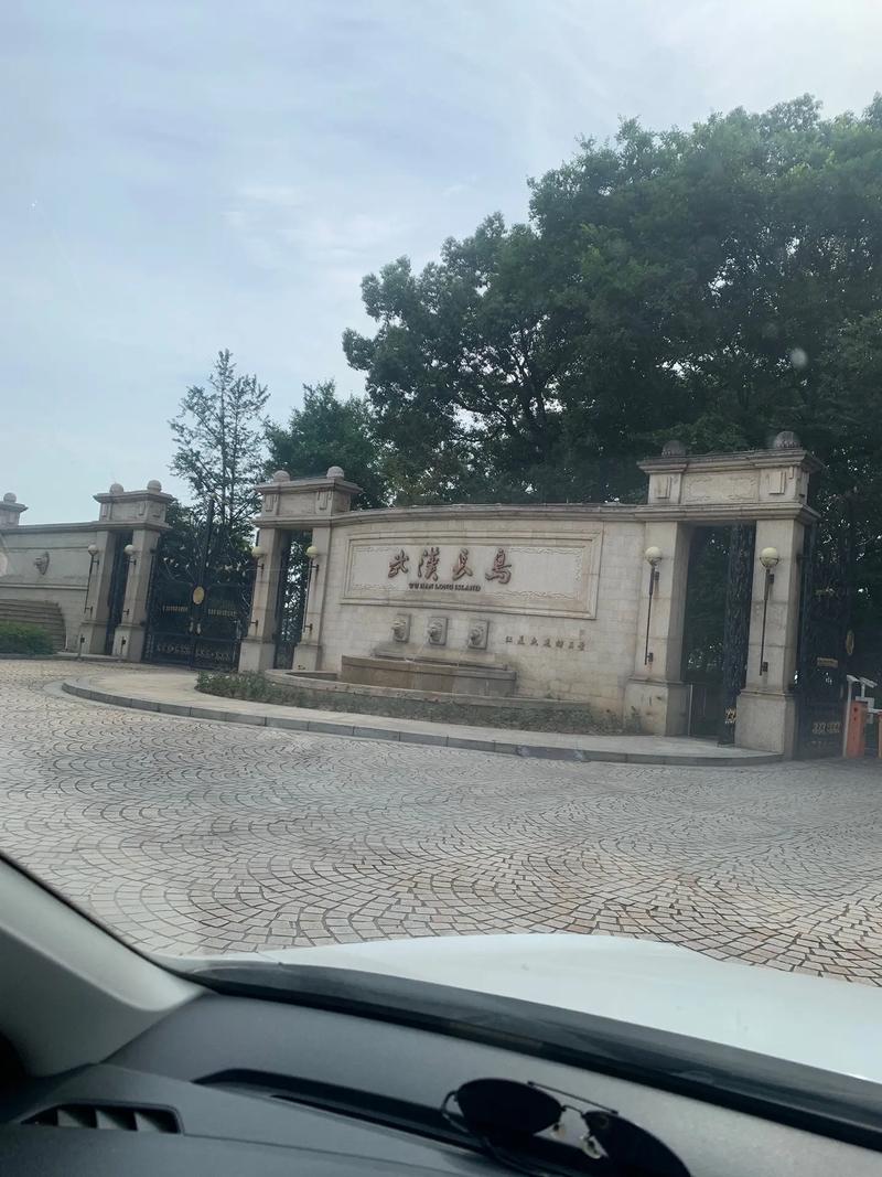 苏州长岛别墅二手房价格