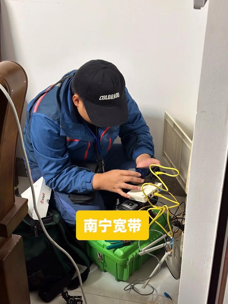 西安 兴隆社区宽带