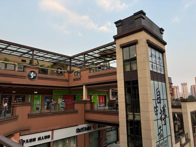 社区商业 海滨广场