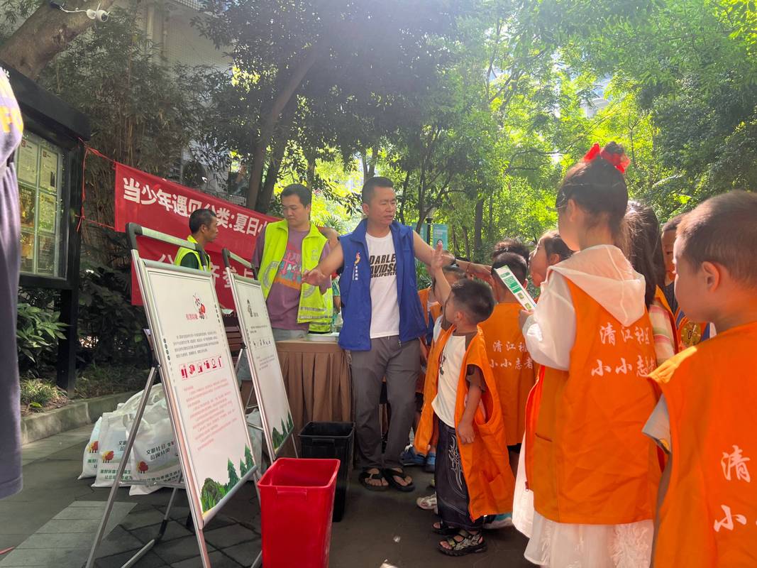 通州阿尔法社区小学