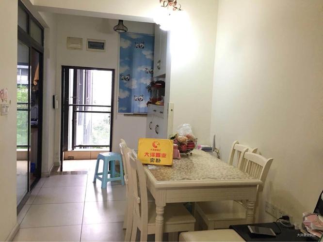 渝北北城公馆二手房价格