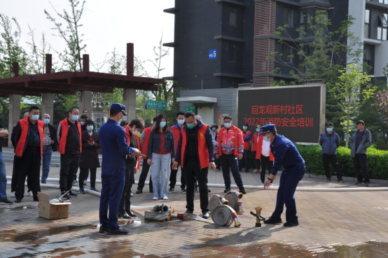回龙观新村社区在哪