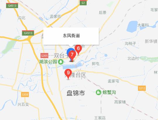 佳木斯东风社区在哪