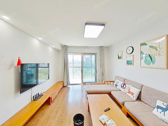 今日星雨华府二手房价格