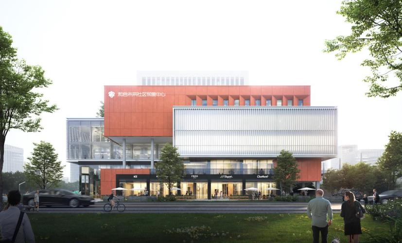 春申路社区邻里中心