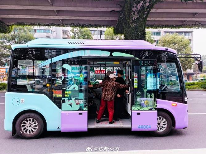 5007路社区巴士