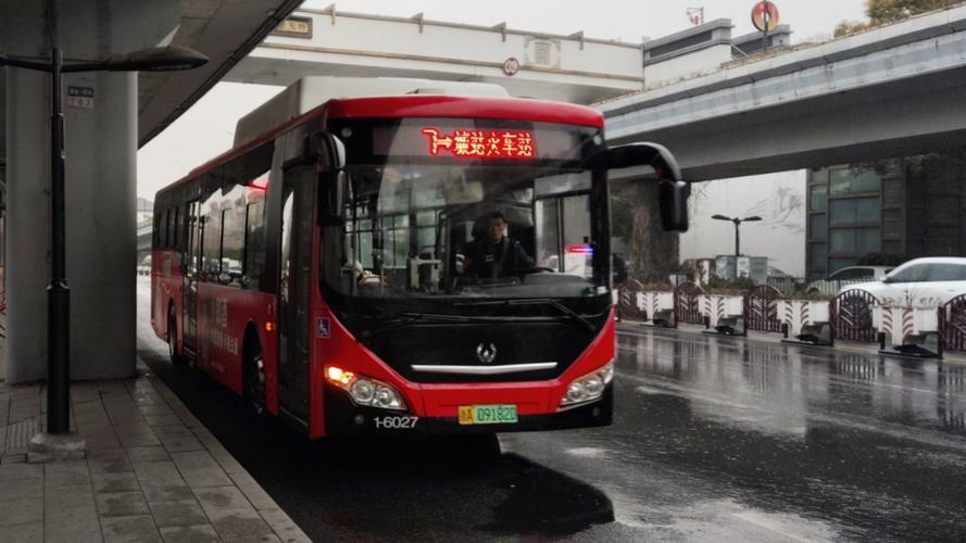 5007路社区巴士