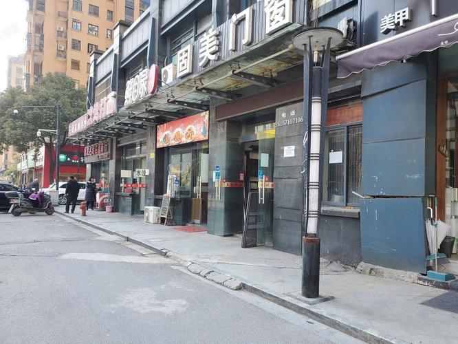 金色钱塘 什么社区