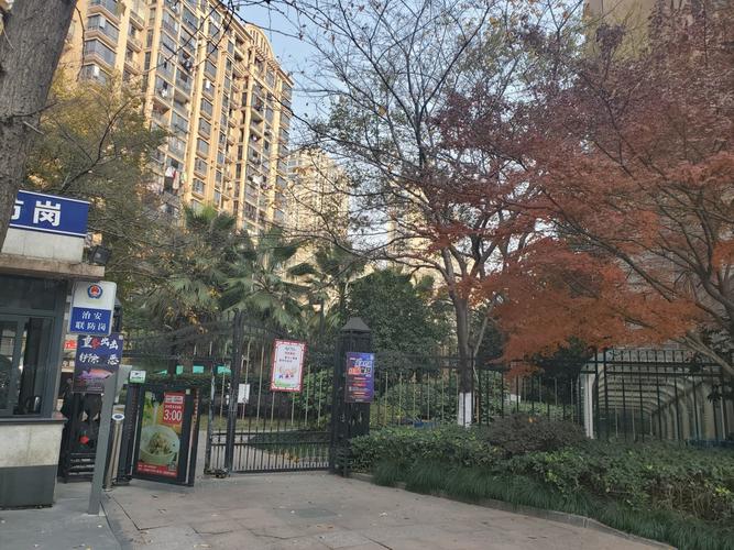 金色钱塘 什么社区