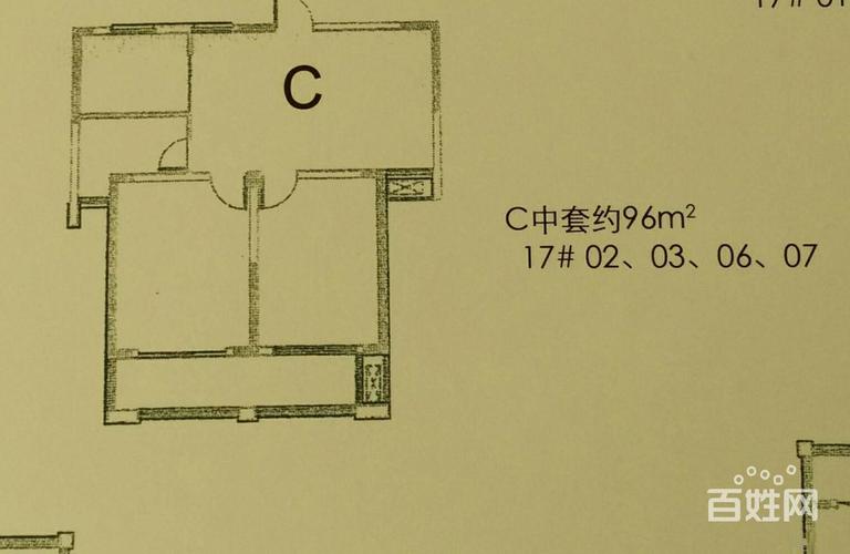 南通新华北苑二手房价格