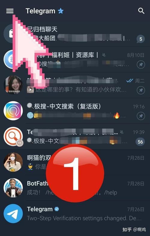 115社区怎么加入
