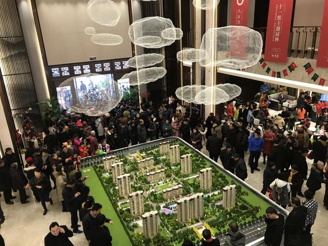 天津惠灵顿社区开盘