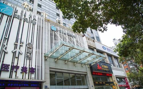 海曙区都市仁和社区