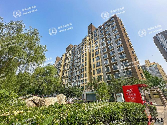 西城融城小区二手房价格