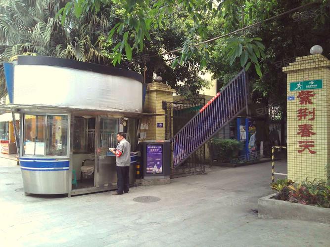 成都紫荆春天租房信息